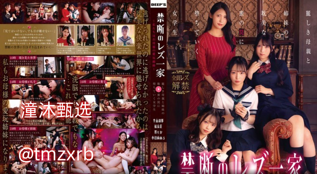 av 网站,メイリン モデルコレクション メ,观看免费无删减完整版
